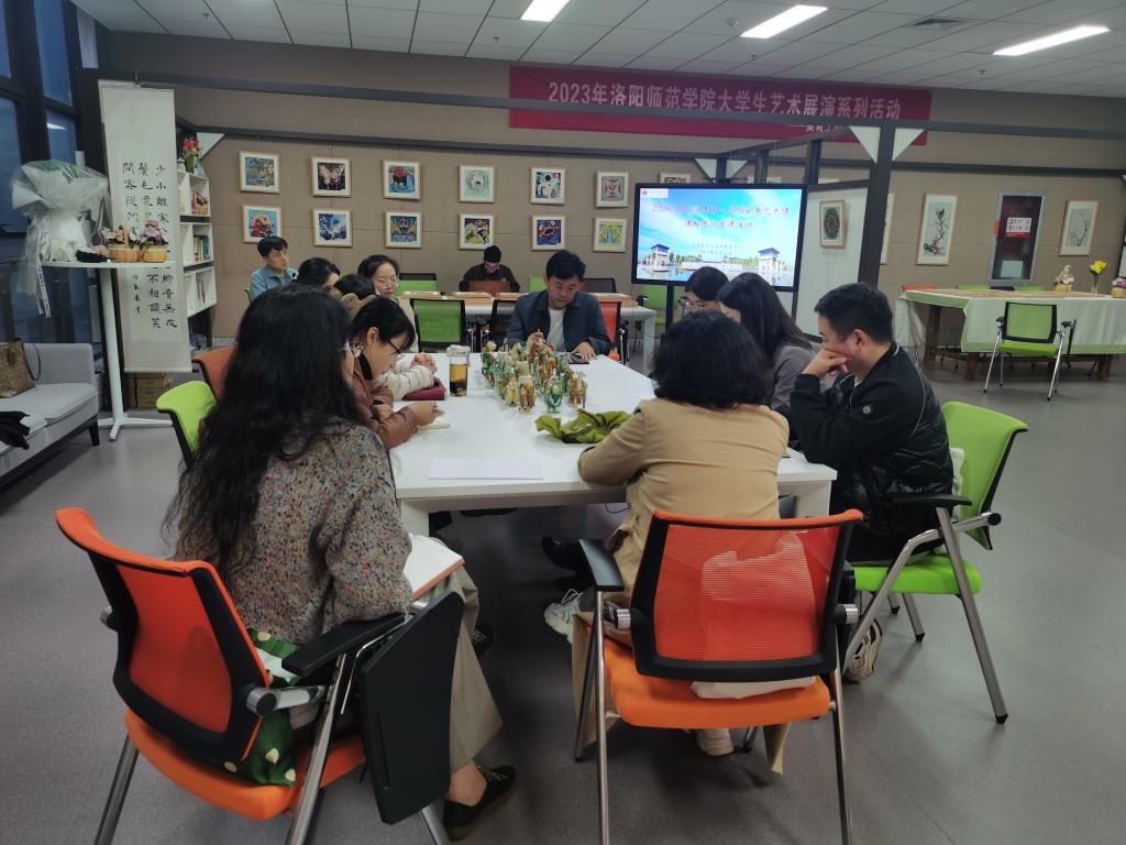 公共藝術(shù)與勞動(dòng)教育中心開展課程思政集體備課磨課活動(dòng) 組織文化藝術(shù)交流活動(dòng)